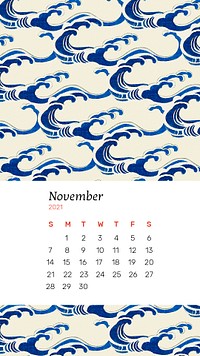 Calendar November 2021 printable psd with Japanese wave pattern remix artwork by Watanabe Seitei