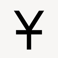 Yuan icon, Chinese currency money symbol, filled style vector