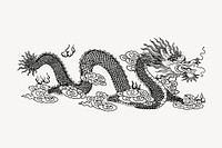 Asian dragon clipart, vintage illustration vector. Free public domain CC0 image.