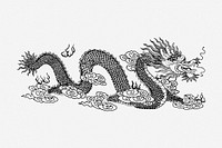 Asian dragon hand drawn illustration. Free public domain CC0 image.