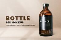 Brown spa bottle psd<br />mockup minimal style