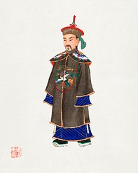 Chinese court robe, men's official clothing. Digitally enhanced from our own edition of Chinese Costumes (1932). 