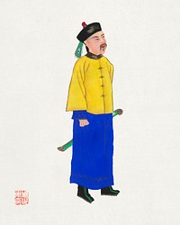 Ancient military uniform. Digitally enhanced from our own edition of Chinese Costumes (1932). 