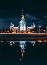 Main building of the Moscow State University at night, Russia