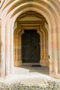 Arched entrance to a door