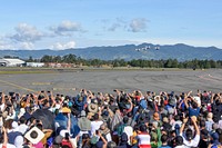 U.S. Air Force Thunderbird F-16 Fighting Falcon fighter jets perform a routine at Feria Aeronautical International—Colombia. Original public domain image from Flickr