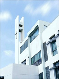 Modern building facade. Free public domain CC0 photo.