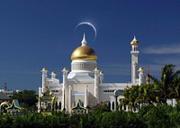 Brunei. The Sultan Omar Ali Saifuddien Mosque. Original public domain image from Flickr