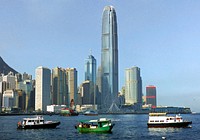 Two International Finance Centre.HKThe tallest building on Hong Kong Island. Original public domain image from Flickr