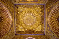 Ceiling of Madrasah in Registan in Samarkand, Uzbekistan. Original public domain image from Flickr