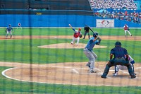 Cuban National Baseball Team Pitcher Throws Pitch at Exhibition Game Attended by President Obama, Secretary Kerry in Havana, Cuba