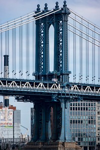 Manhattan Bridge on Brooklyn side. Free public domain CC0 image.
