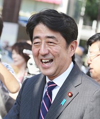 Shinzo Abe former Japanese prime minister, Japan  - 30 July 2015