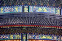 Temple of heaven background. Free public domain CC0 photo.