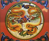 Chinese dragon. Free public domain CC0 photo.