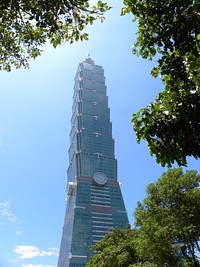 Modern building facade. Free public domain CC0 photo.