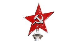 Hammer & sickle, Soviet symbol. Free public domain CC0 image