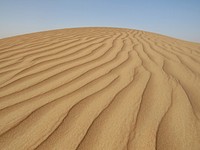 Desert landscape. Free public domain CC0 image