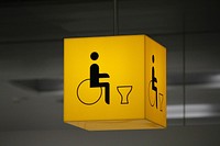 Wheelchair accessible toilet, healthcare photo. Free public domain CC0 image.