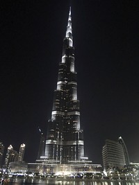 Burj Khalifa skyscraper at night. Free public domain CC0 image.