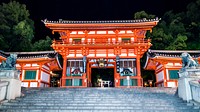 Yasaka Shrine in Japan. Free public domain CC0 photo.