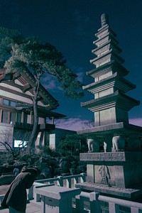 Gilsang, seven story pagoda in Korea background. Free public domain CC0 image.