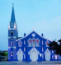 Unique church architecture, Maracaibo, Venezuela. Free public domain CC0 image.