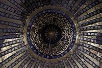 Hagia Sophia masjid ceiling inside. Free public domain CC0 photo.