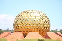 Auroville Matrimandir meditation center. Free public domain CC0 image.