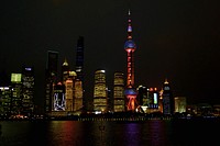 Famous oriental pearl tower in Shanghai, China. Free public domain CC0 photo.