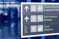 Free airport directional sign image, public domain CC0 photo.