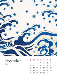 December 2021 calendar printable psd with Japanese wave remix artwork by Watanabe Seitei
