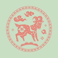 Goat year pink badge traditional Chinese zodiac sign