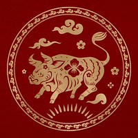 Year of ox badge gold Chinese horoscope zodiac animal