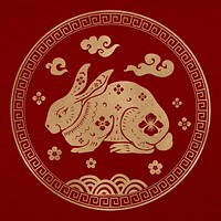 Year of rabbit badge psd gold Chinese horoscope zodiac animal