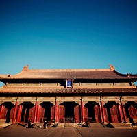 The Majestic Forbidden City in Beijing China Concept