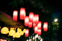 Blurred lamp lights at night time