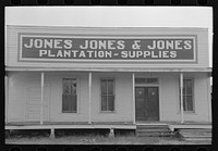 Plantation supplies store, Mound Bayou, Mississippi by Russell Lee