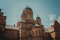 Free Chernivtsi University, Ukraine photo, public domain travel CC0 image.