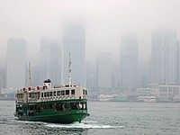 Free ferry in river near city image, public domain CC0 photo.