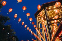 Celebration of Chinese lantern festival