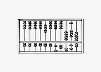Vintage abacus illustration vector