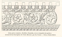 Greek-Roman decorative motifs. Digitally enhanced from our own original 1888 edition from L'ornement Polychrome by Albert Racine (1825–1893).