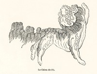 Chinese decorative element. Digitally enhanced from our own original 1888 edition from L'ornement Polychrome by Albert Racine (1825–1893).