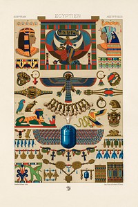 Egyptian pattern. Digitally enhanced from our own original 1888 edition from L'ornement Polychrome by Albert Racine (1825–1893).