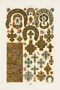 Russian pattern. Digitally enhanced from our own original 1888 edition from L'ornement Polychrome by Albert Racine (1825–1893).