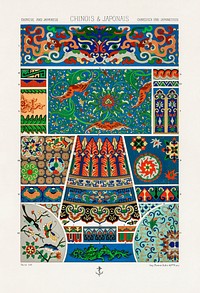 Chinese and Japanese pattern. Digitally enhanced from our own original 1888 edition from L'ornement Polychrome by Albert Racine (1825–1893).