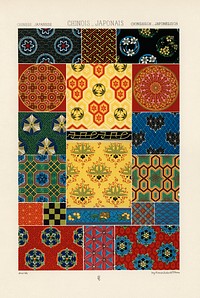 Chinese - Japanese pattern. Digitally enhanced from our own original 1888 edition from L'ornement Polychrome by Albert Racine (1825–1893).