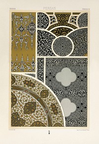Persian pattern. Digitally enhanced from our own original 1888 edition from L'ornement Polychrome by Albert Racine (1825–1893).