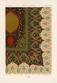 Indo-Persian pattern. Digitally enhanced from our own original 1888 edition from L'ornement Polychrome by Albert Racine (1825–1893).